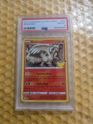 Sale 28420036
