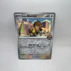 Sale 27045897