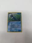 Sale 28145079
