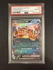 Sale 28019203