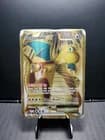 Sale 27971995