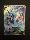 Sale 27176219