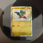 Sale 27990550
