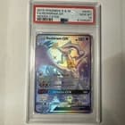 Sale 27058700