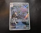 Sale 27601396