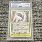 Sale 28024119