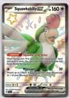 Sale 27233007