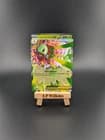 Sale 27599606