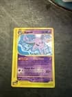 Sale 25196700