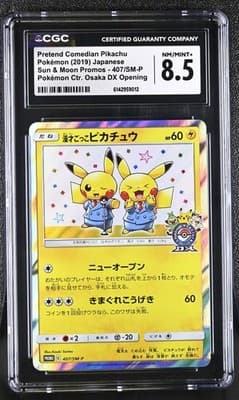 Sale 28191166