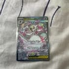 Sale 28080071