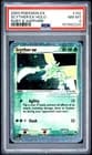 Sale 28013254