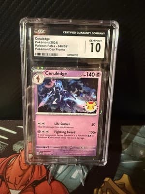Sale 28248087