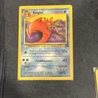 Sale 26818350