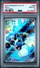 Sale 27508965