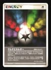Sale 26712070