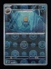 Sale 27068737