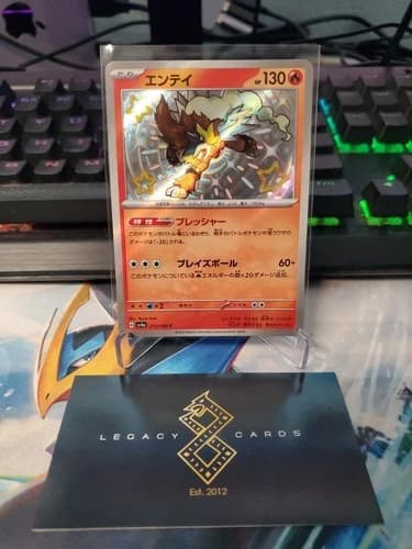 Sale 26910768