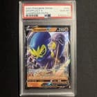 Sale 25198768
