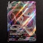 Sale 28064509