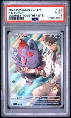 Sale 28179083