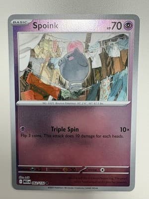 Sale 28160151