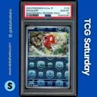 Sale 26300499