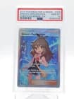 Sale 27615448