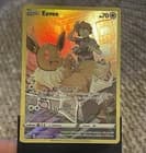 Sale 28051519