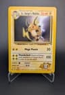 Sale 26333174