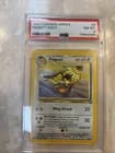 Sale 26714443