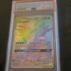 Sale 27033867