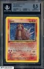 Sale 27719669