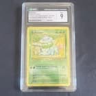 Sale 27716696
