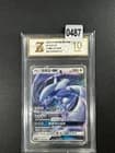 Sale 27870053