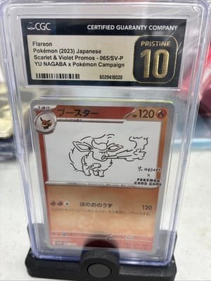 Sale 28690009