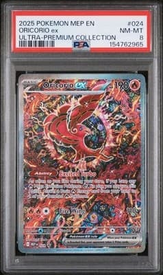 Sale 28406002