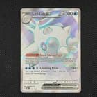 Sale 27004317