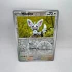 Sale 26703047