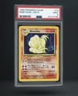 Sale 28105194