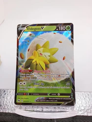 Sale 26232088