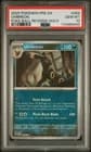Sale 26043004