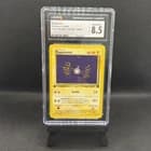 Sale 27861060