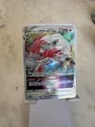 Sale 28090647