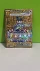 Sale 27660709