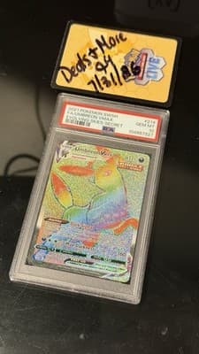 Sale 28171746