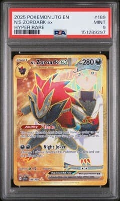 Sale 28412177