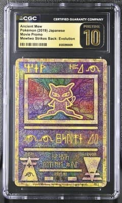 Sale 28624888