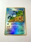Sale 26881028