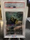 Sale 26560511